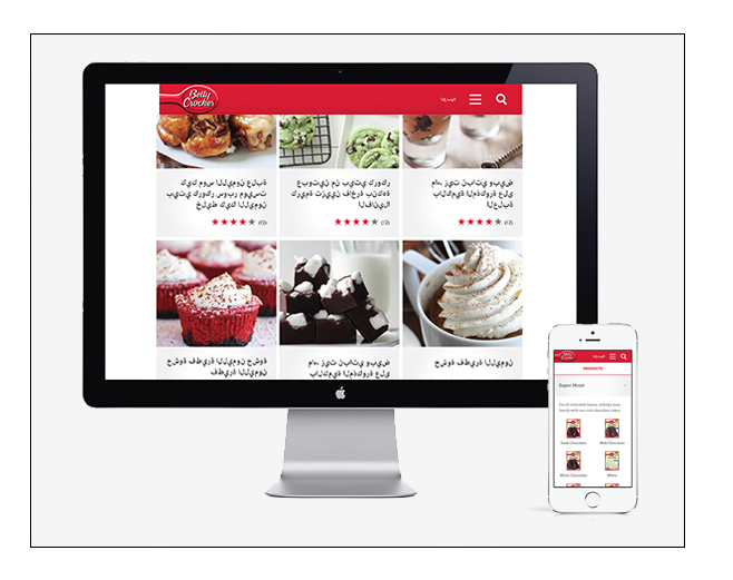 Isilus Digital Agency